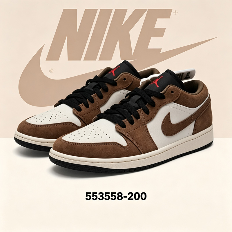 Jordan 1 Retro Lace - Nike Air Jordan 1 AJ1 Men's