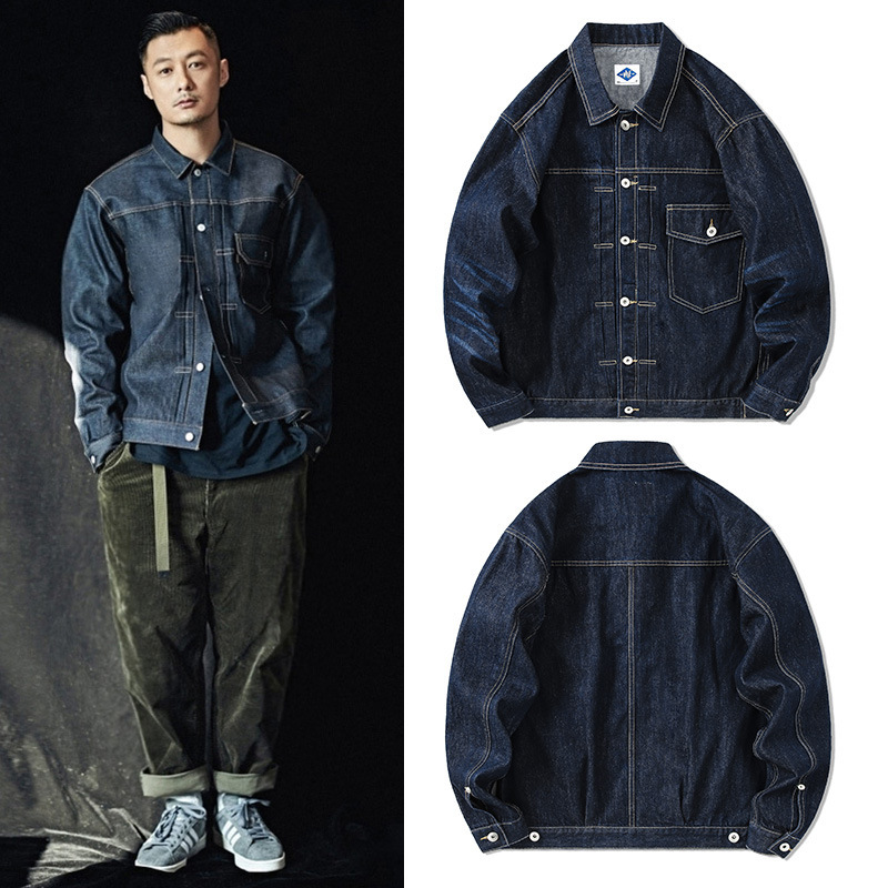Streetwear Brand Jacket - Thủy Triều Thương Hiệu Denim Xanh